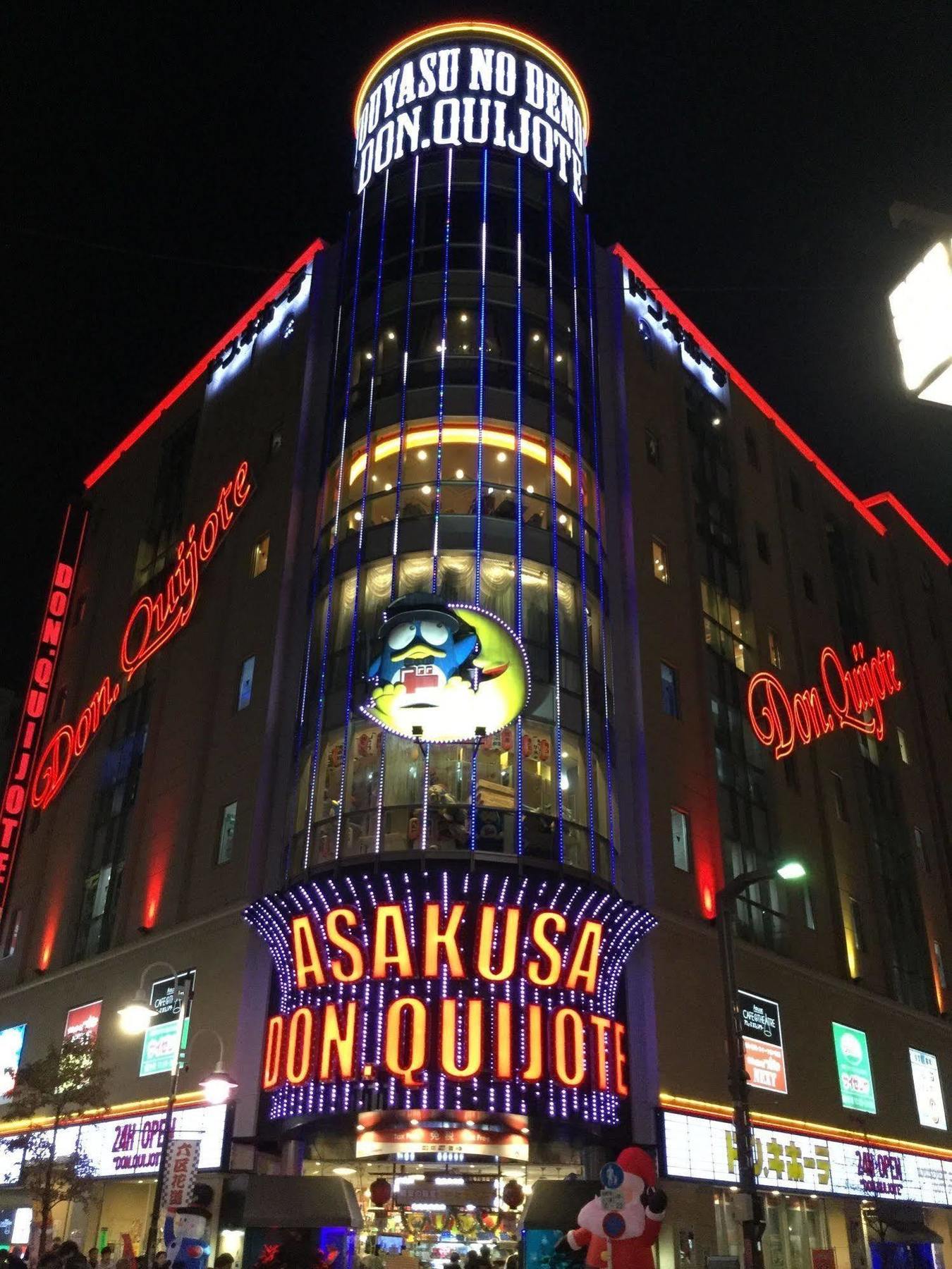 東京都 カオサン東京カブキホステル エクステリア 写真